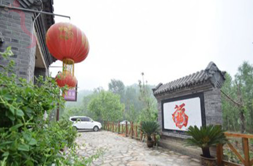 天津蓟州区郭家沟意忠园农家院(五星级) - 图片2