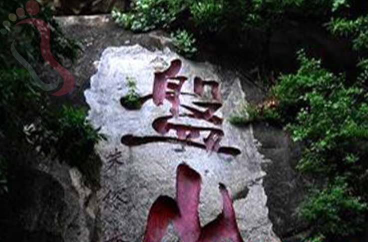 天津蓟州区盘山李园农家院 - 周边游玩