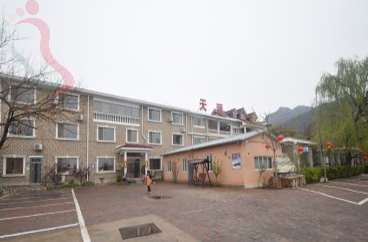 天津蓟州区盘山天源山庄农家院 - 图片2