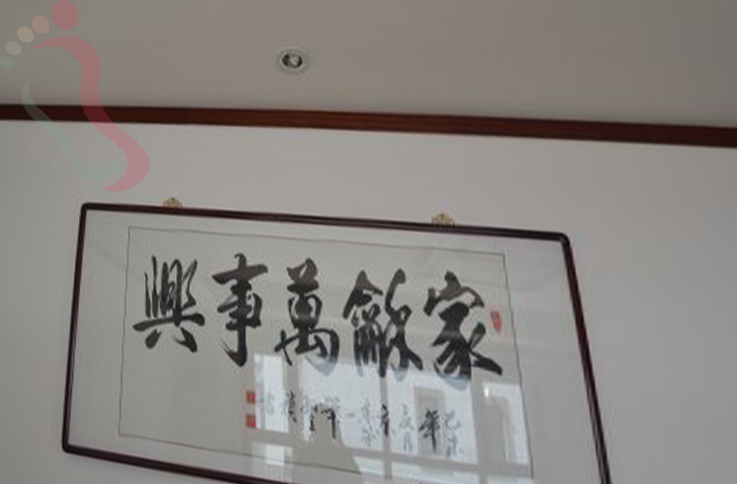 天津蓟州区盘山聚福缘农家院 - 民宿介绍