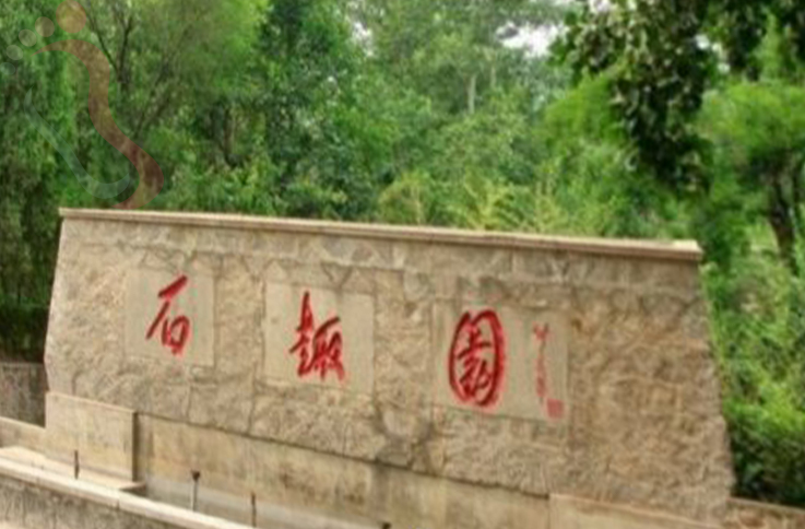天津蓟州区盘山聚福缘农家院 - 周边游玩