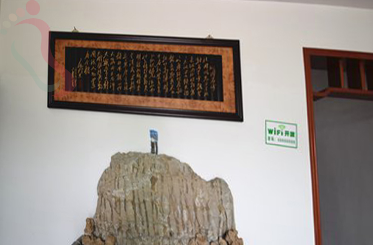 天津蓟州区盘山李园农家院 - 民宿介绍