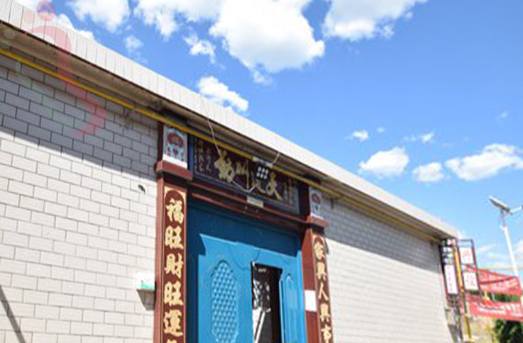 天津蓟州区吉姆冒险世界兴谊农家院 - 图片1