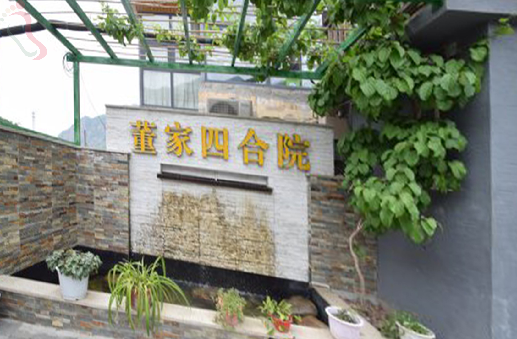 天津蓟州区九山顶-九山元宿 - 图片2