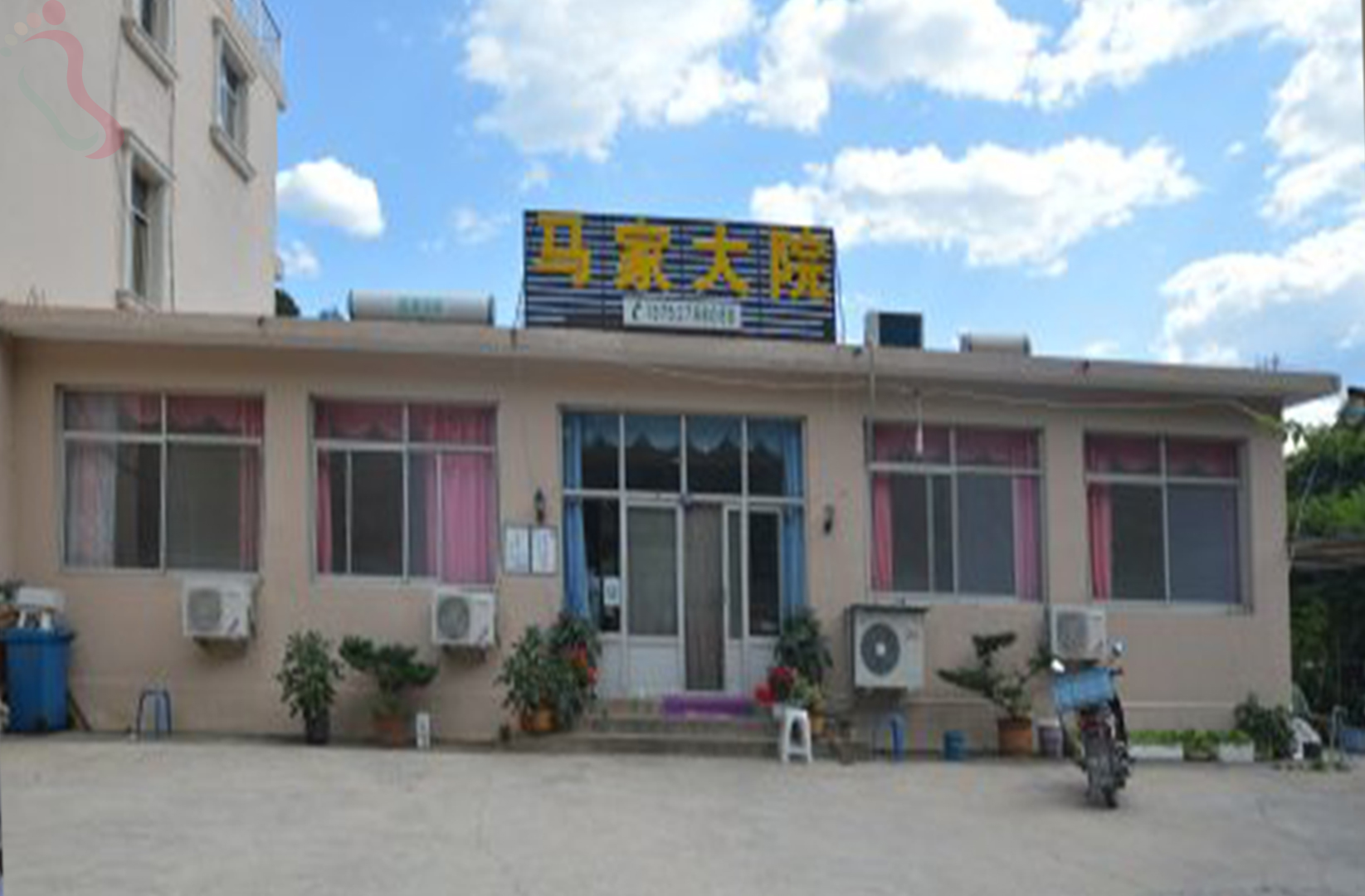 天津蓟州区九山顶马家大院 - 图片1