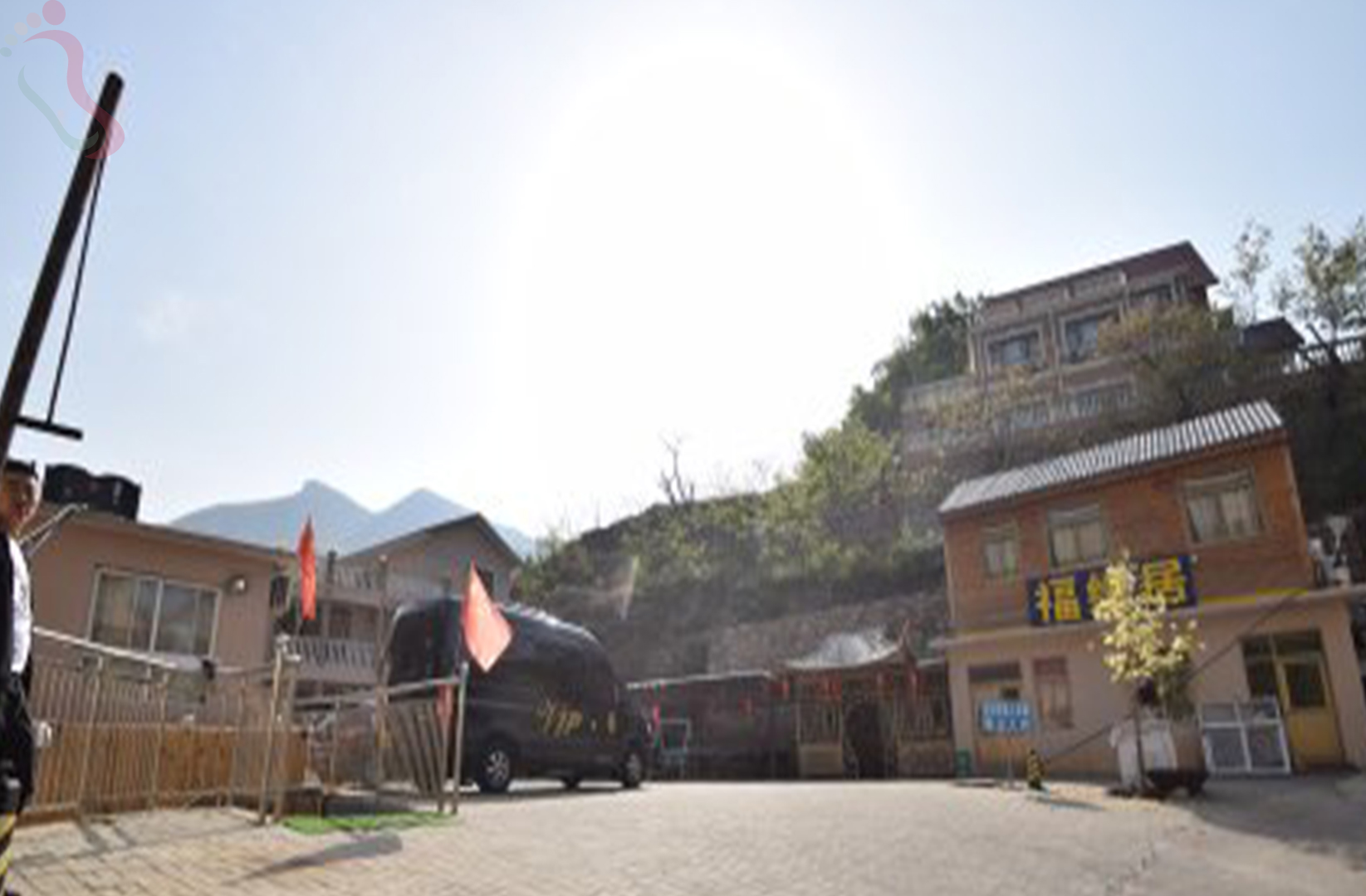 天津蓟州区九山顶福缘居农家院 - 图片1
