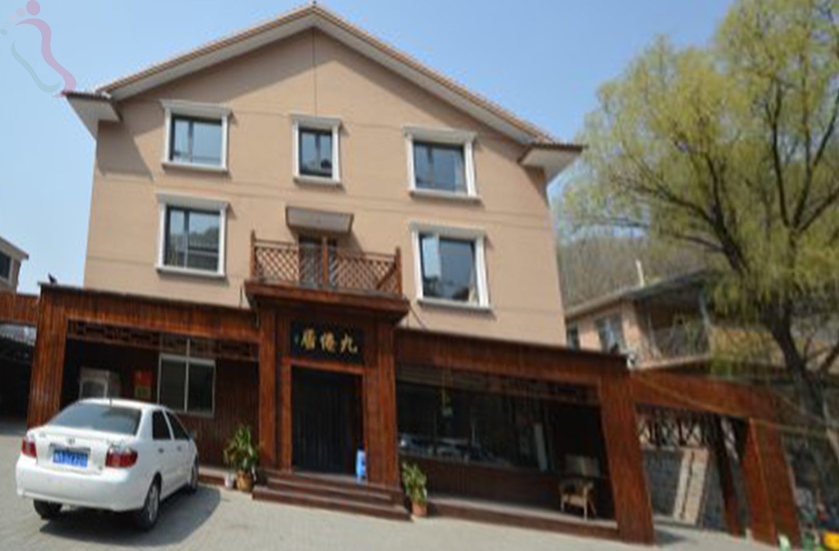 天津蓟州区九山顶九仙居农家院 - 图片1