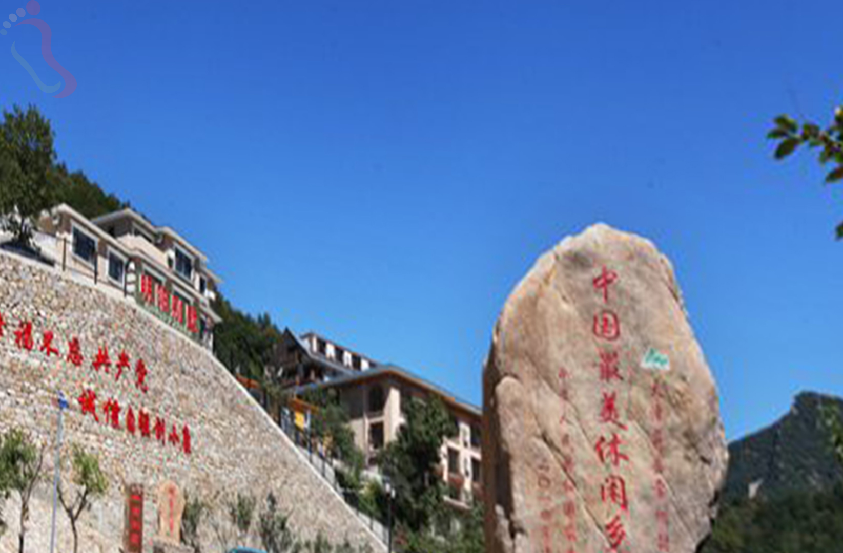 天津蓟州区九山顶德宝农家 - 周边游玩