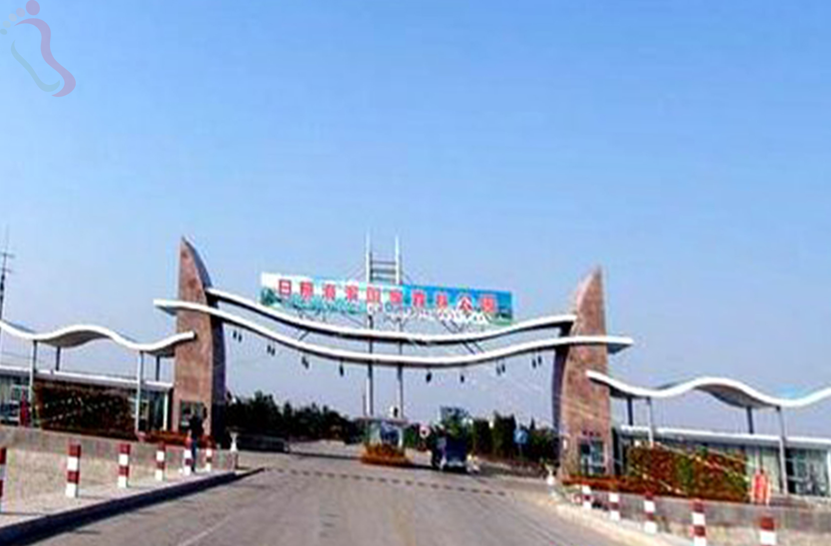 日照岚山区吴家台守刚渔家 - 周边游玩