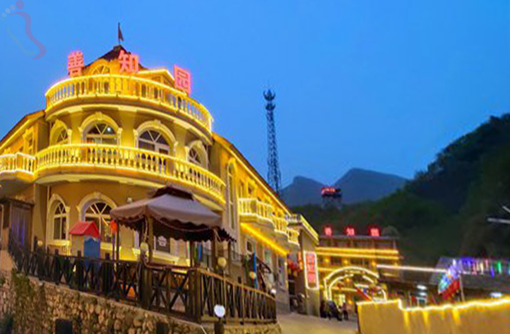 天津蓟州区九山顶善知园别墅 - 图片1