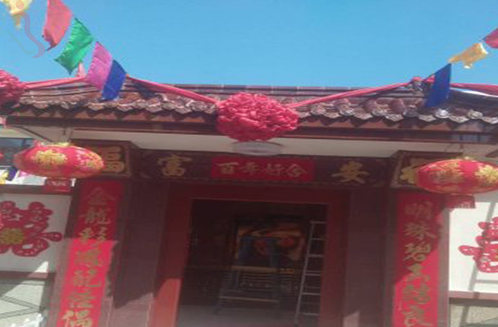 烟台长岛县南隍城远伟渔家院 - 图片2