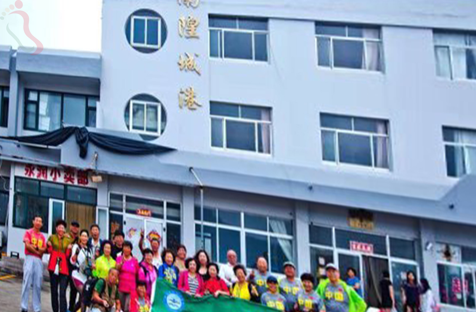 烟台长岛县南隍城大旺渔家 - 图片3