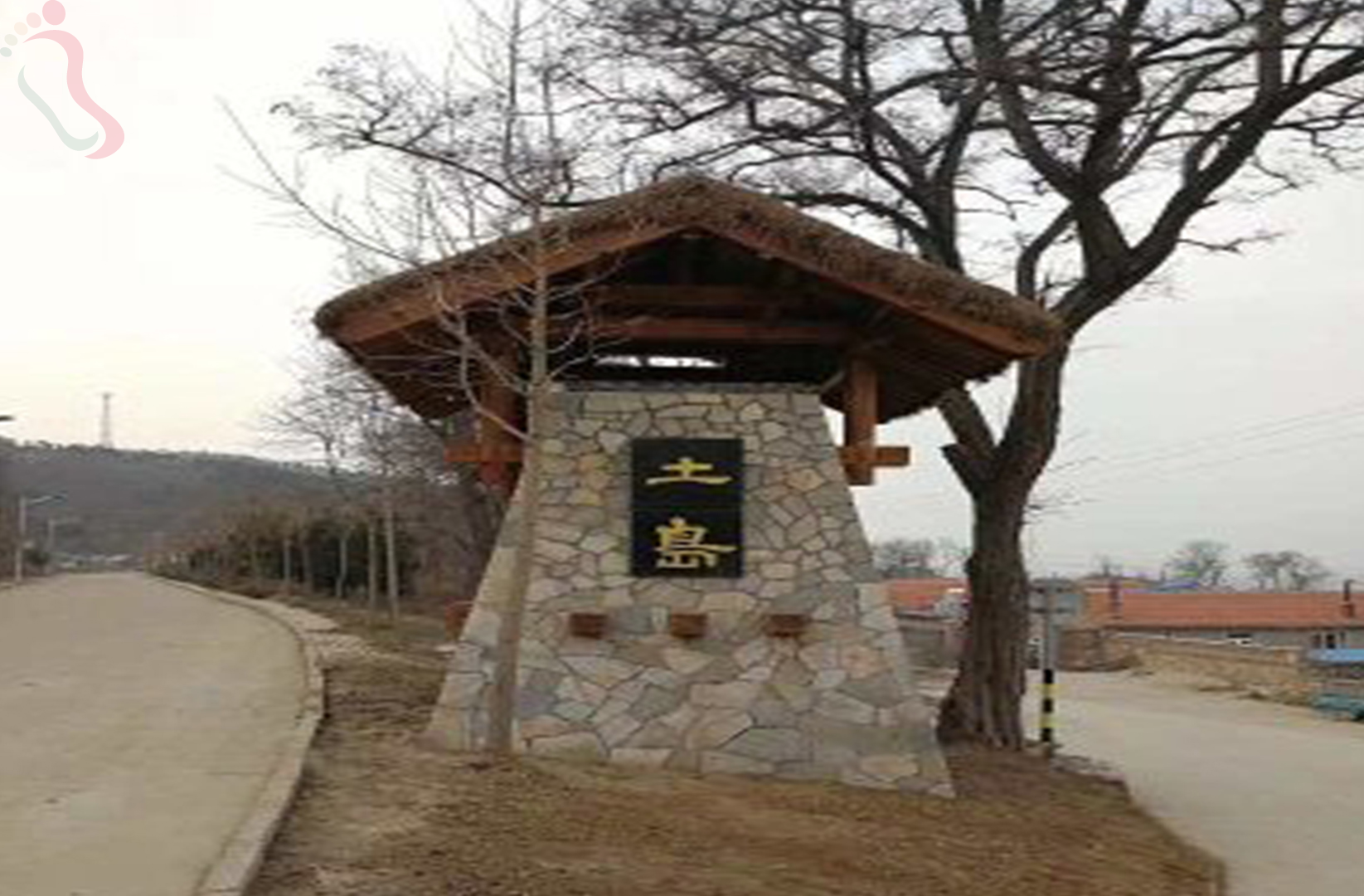 烟台长岛县大黑山岛长春渔家院 - 周边游玩