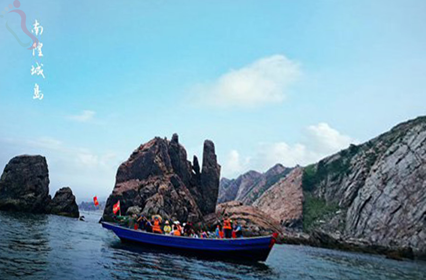 烟台长岛县南隍城深海渔家 - 周边游玩