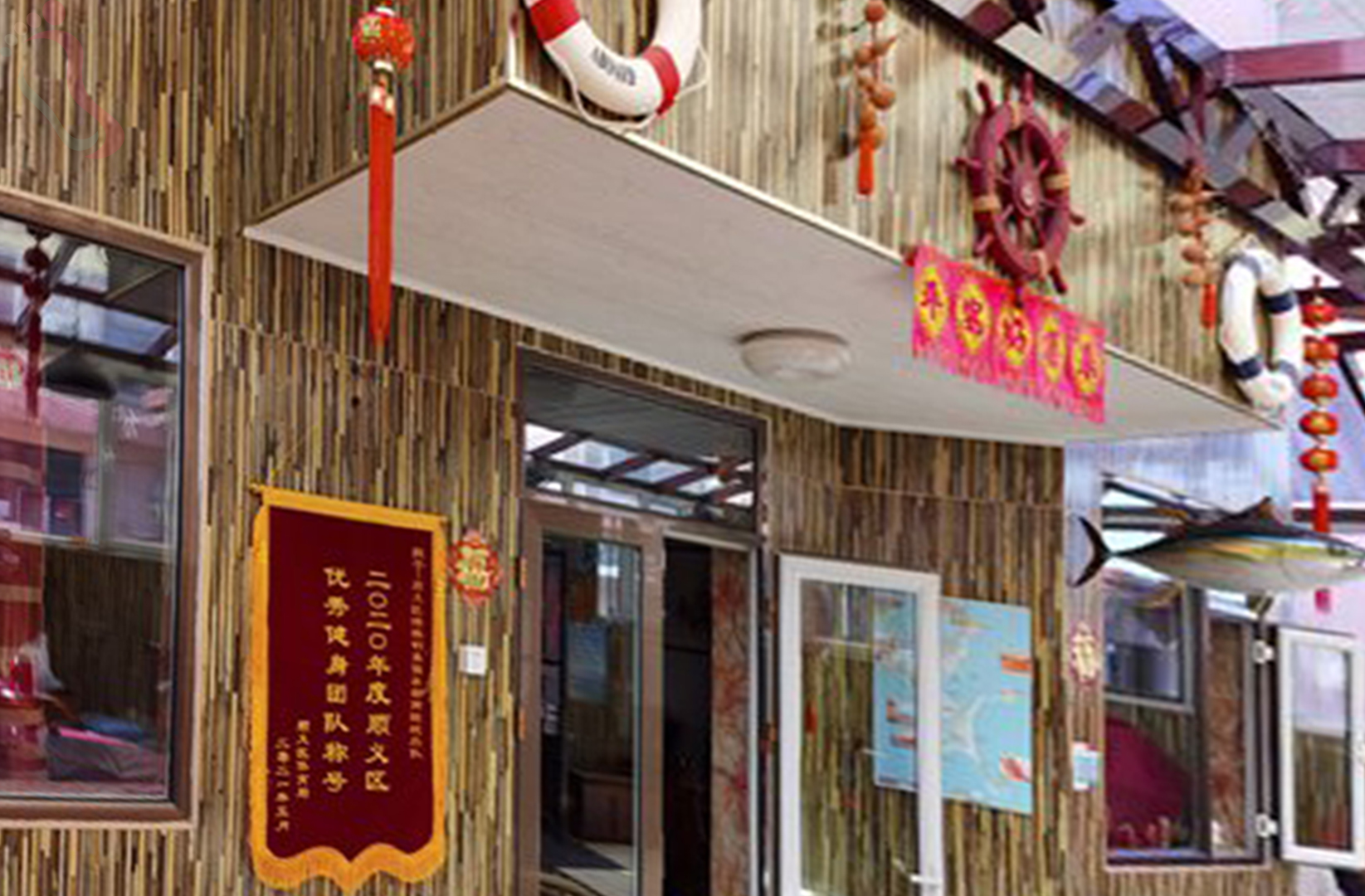 烟台长岛县南隍城深海渔家 - 图片1