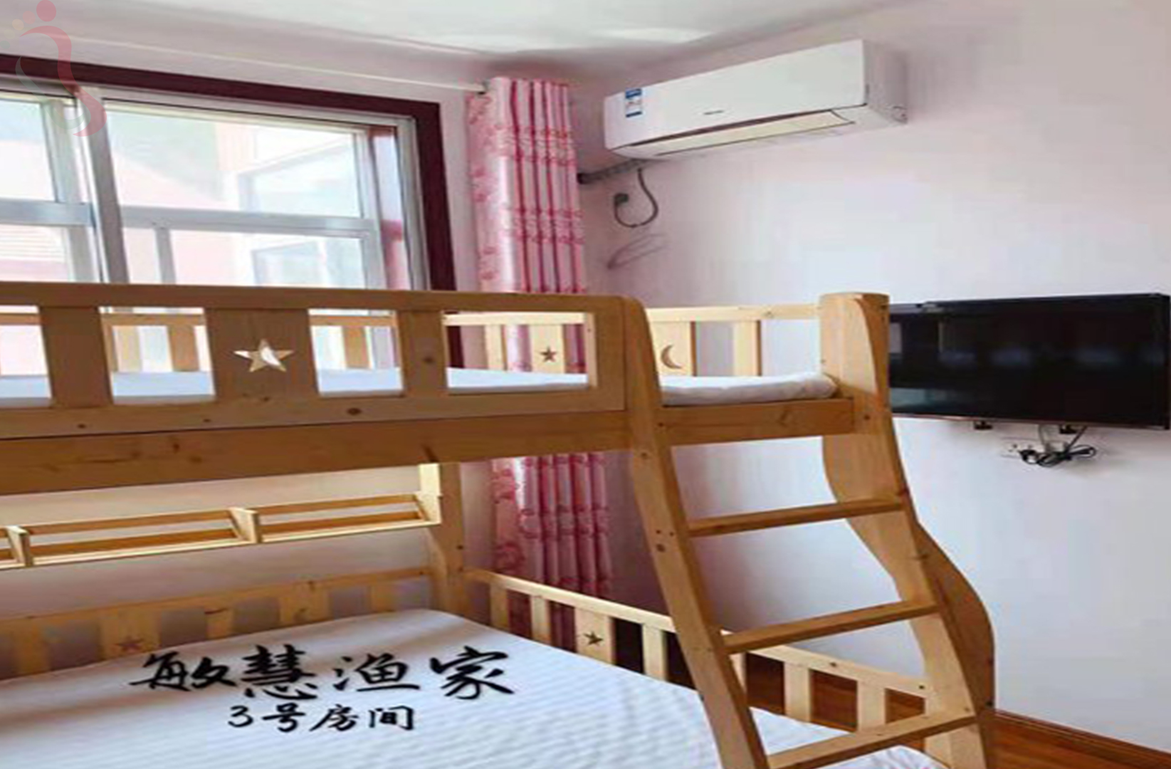 烟台长岛县南隍城敏慧渔家房间图片2