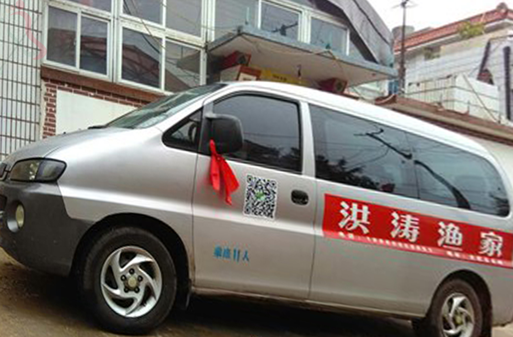 烟台长岛县大钦岛洪涛渔家 - 图片1