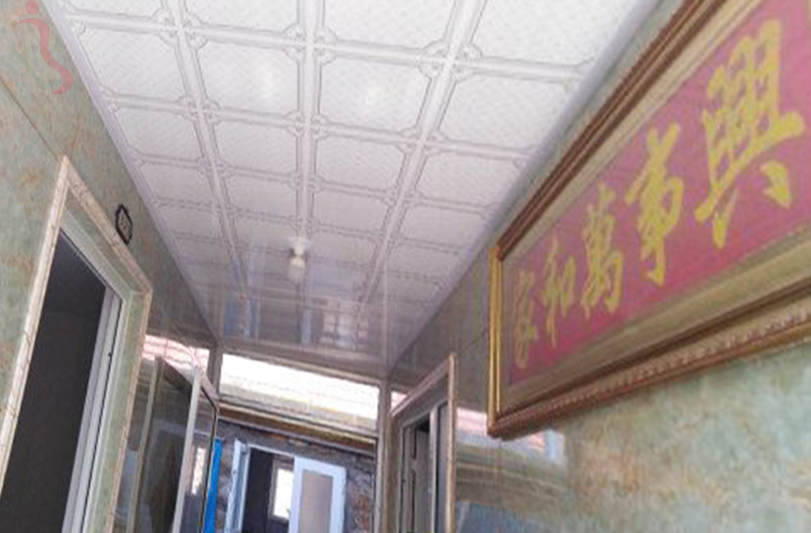 烟台长岛县大黑山岛忠惠渔家乐 - 图片1