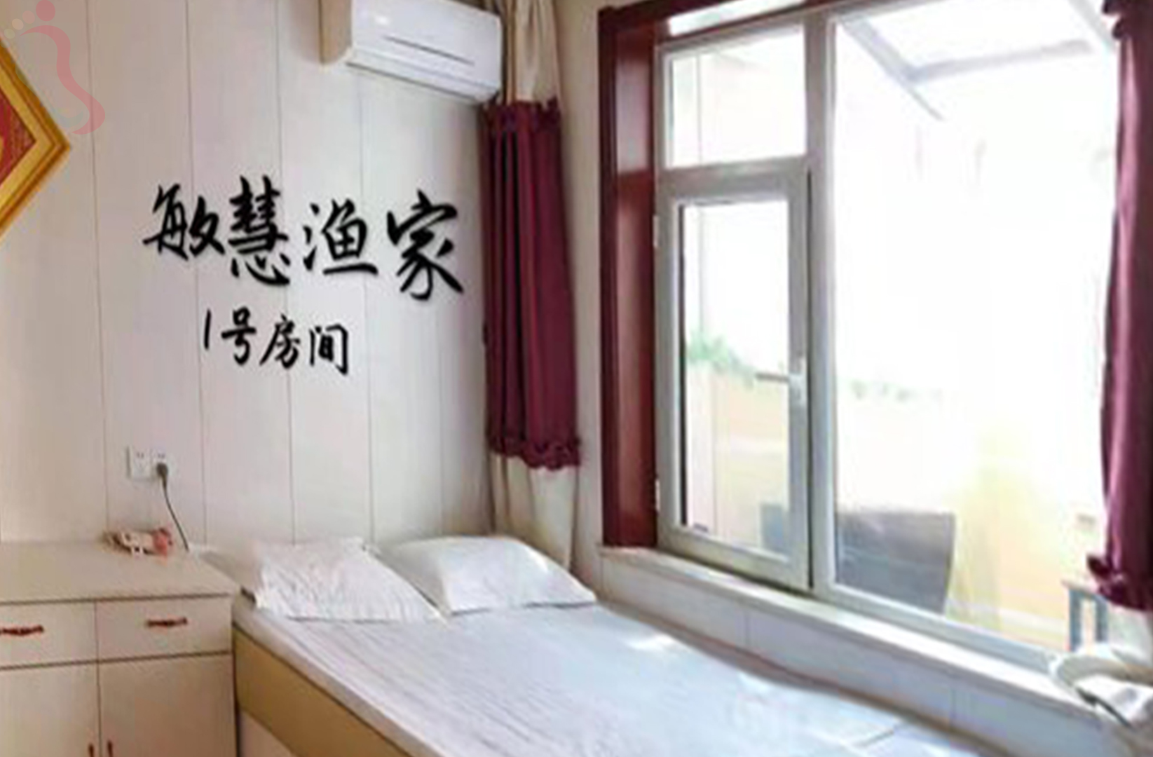 烟台长岛县南隍城敏慧渔家房间图片4