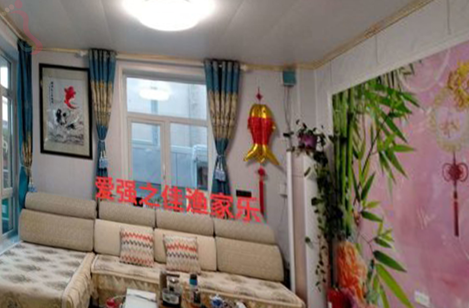 烟台长岛县南隍城爱强之佳渔家乐 - 图片3