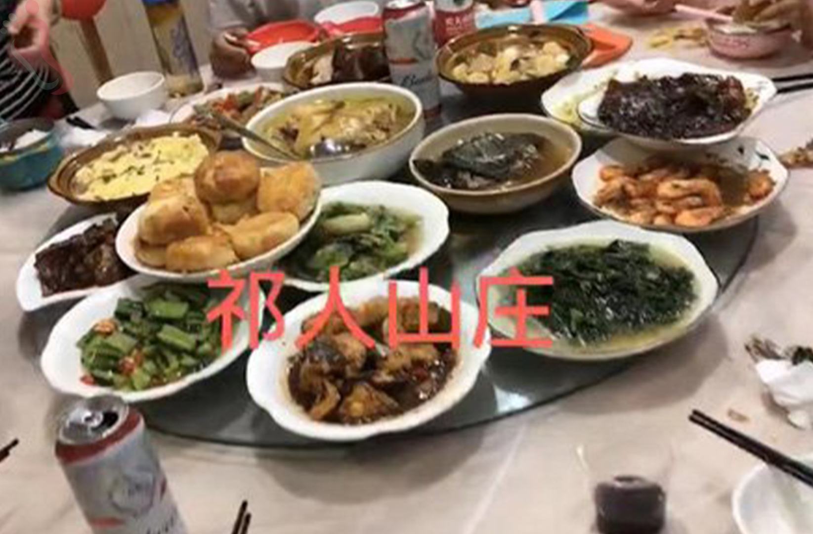 湖州长兴祁人山庄农家乐 - 餐饮介绍