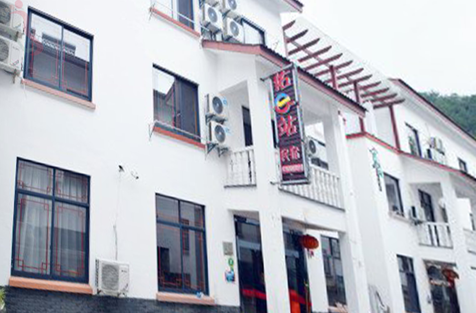  浙江省杭州桐庐芦茨湾佑e站民宿 - 图片2