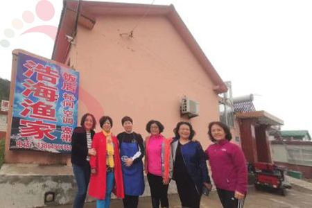 烟台长岛县浩海渔家 - 图片1