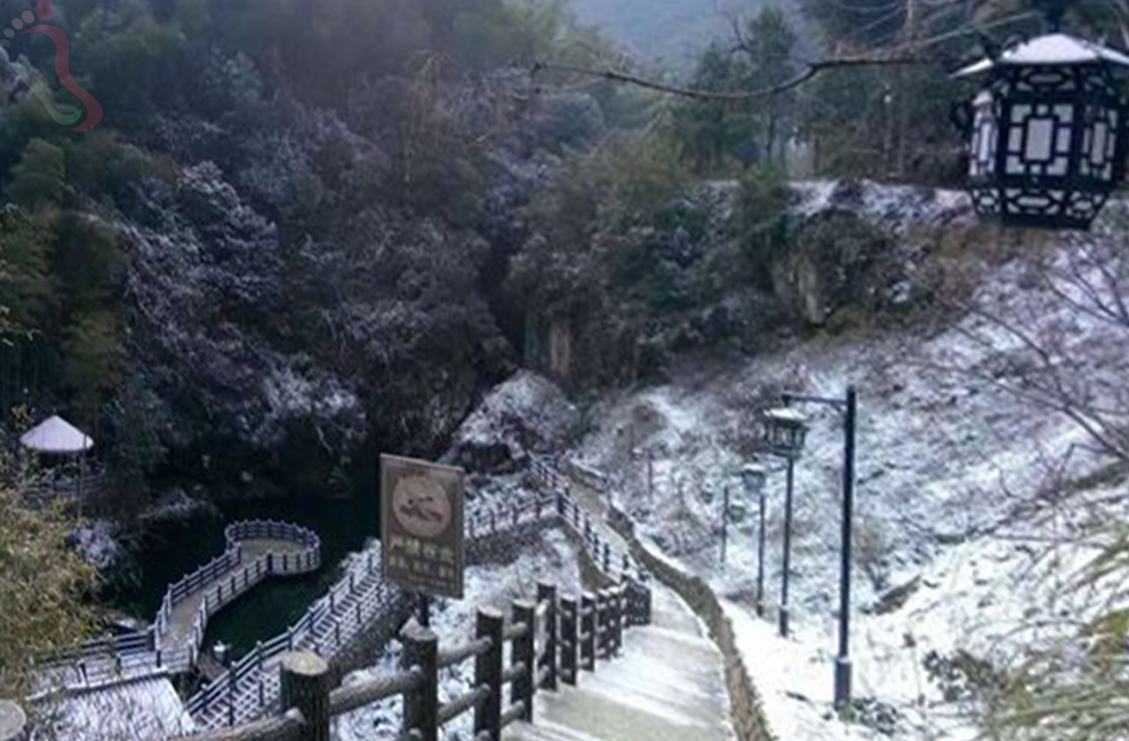 杭州余杭区山沟沟彩虹谷养生度假山庄 - 周边游玩