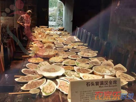 潘家小镇46号民宿 - 餐饮介绍