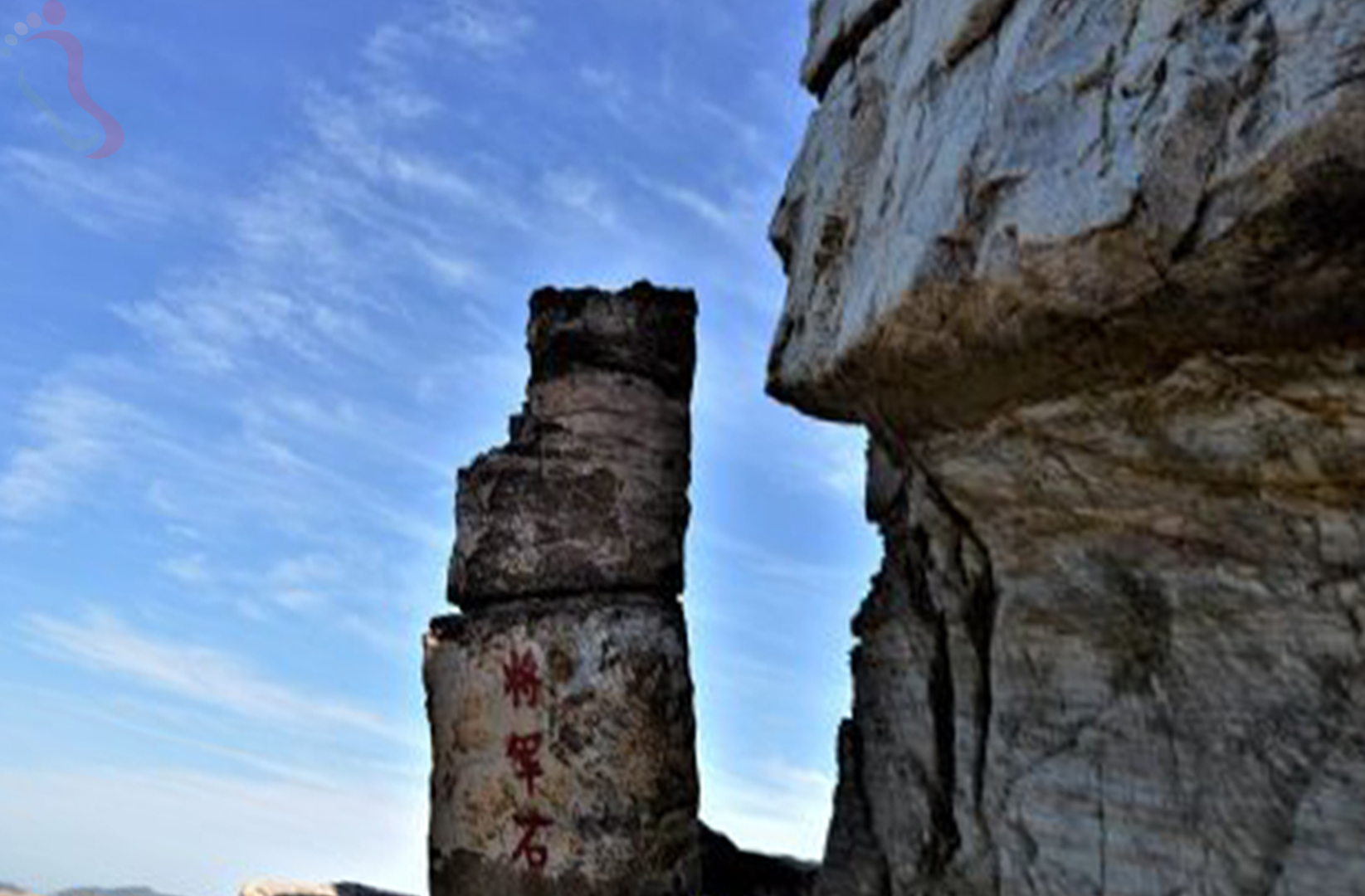 烟台长岛县海丽渔家 - 周边游玩