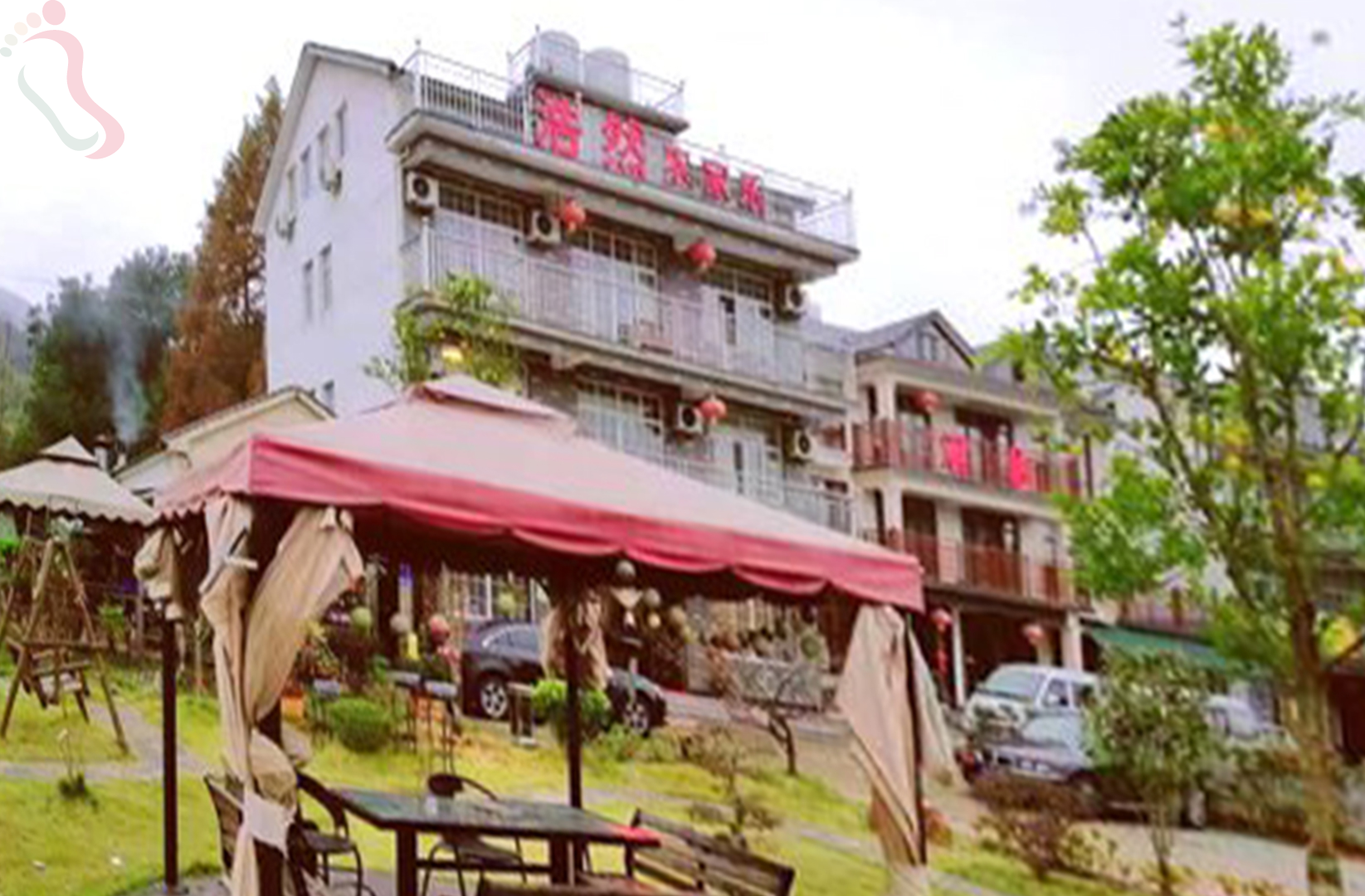 湖州长兴县浩然农家院 - 图片4