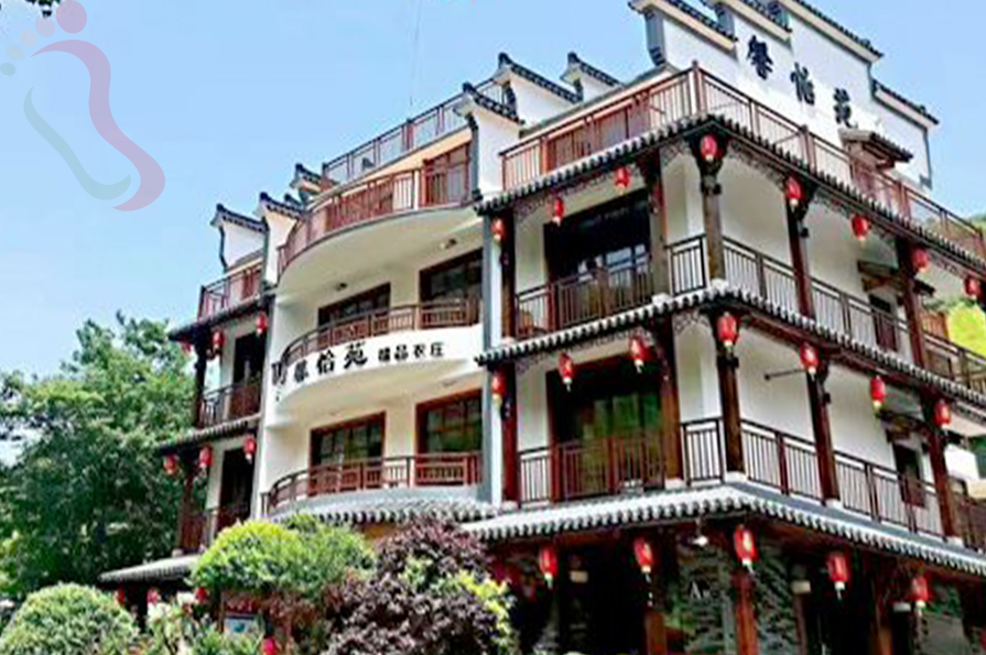 长兴馨怡苑农家乐 - 图片1