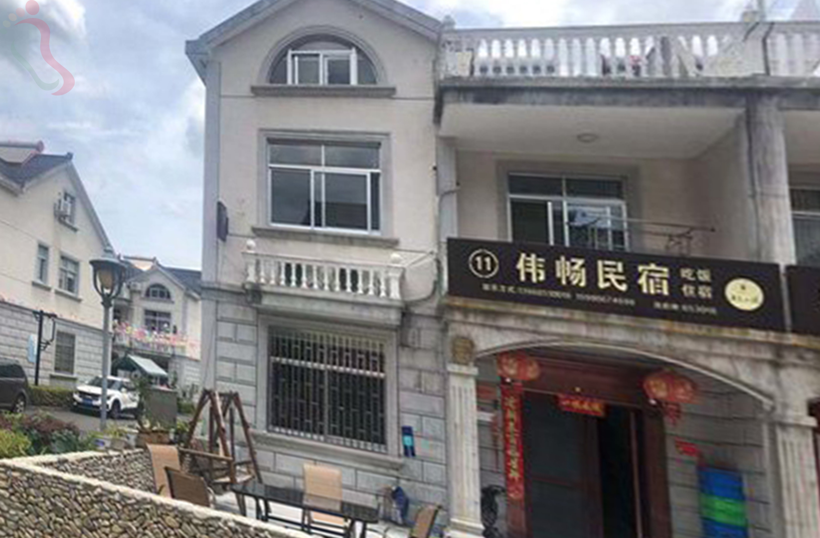 台州三门县潘家小镇11号农家乐 - 图片2