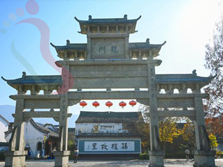 富阳神仙山居 - 周边游玩