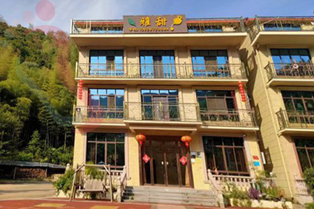 长兴雅甜农家乐 - 图片1