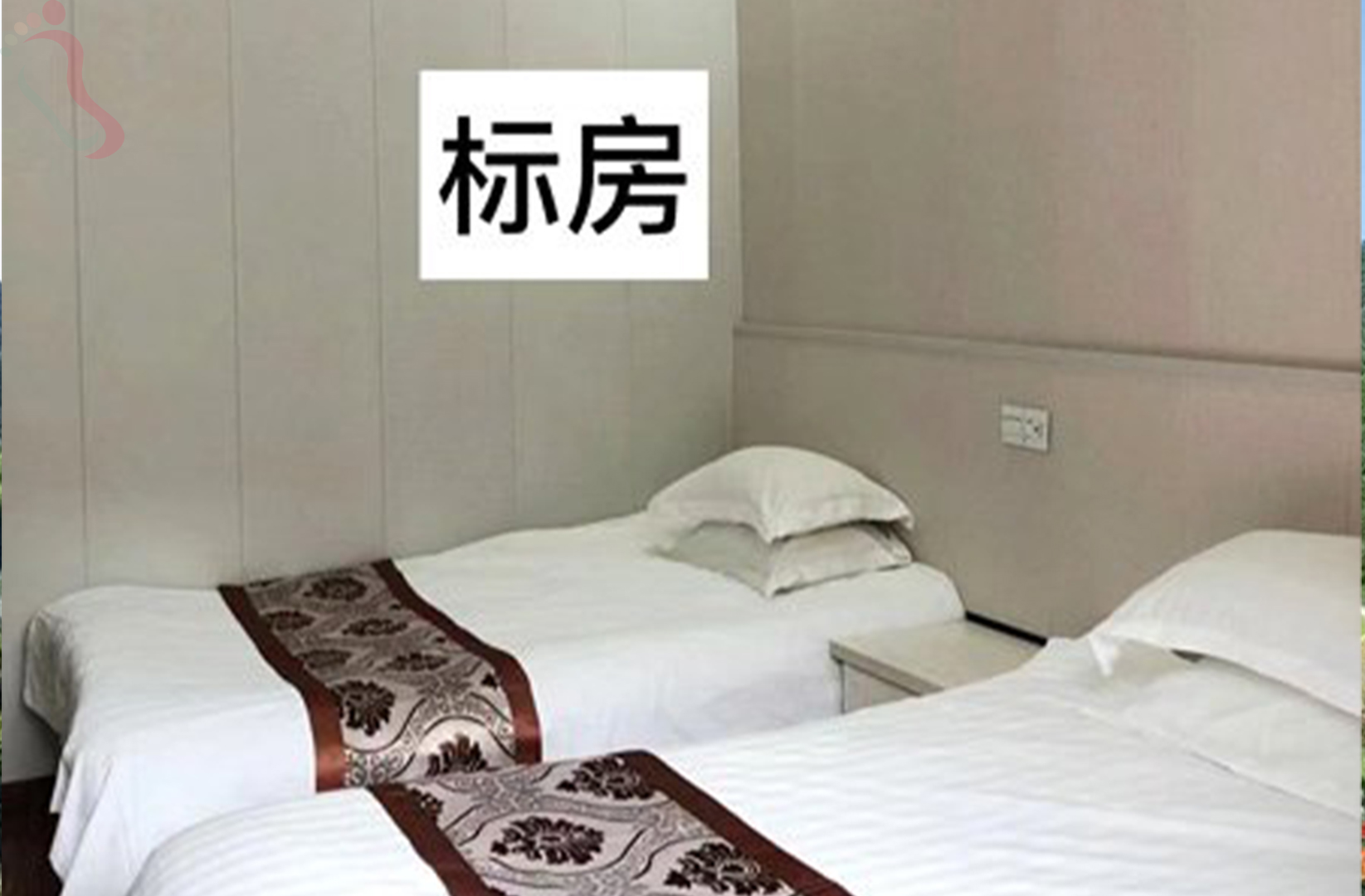 湖州长兴祁人山庄农家乐房间图片1