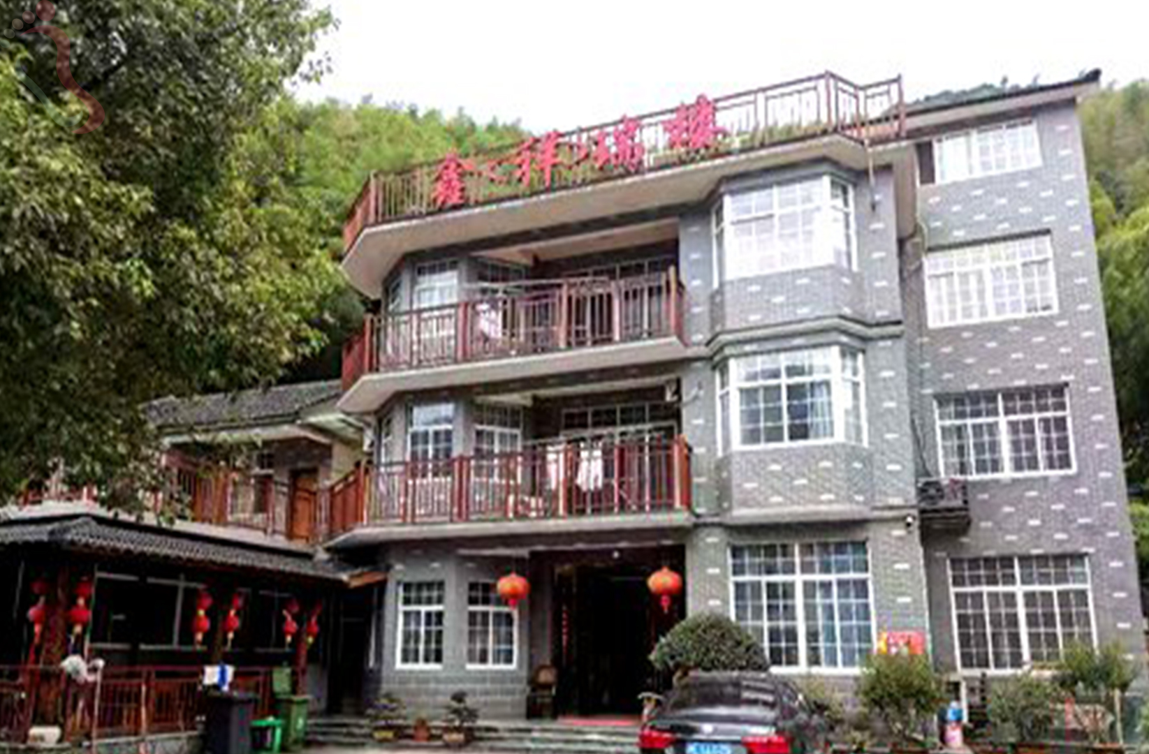 湖州长兴县祥瑞楼农家乐 - 图片2