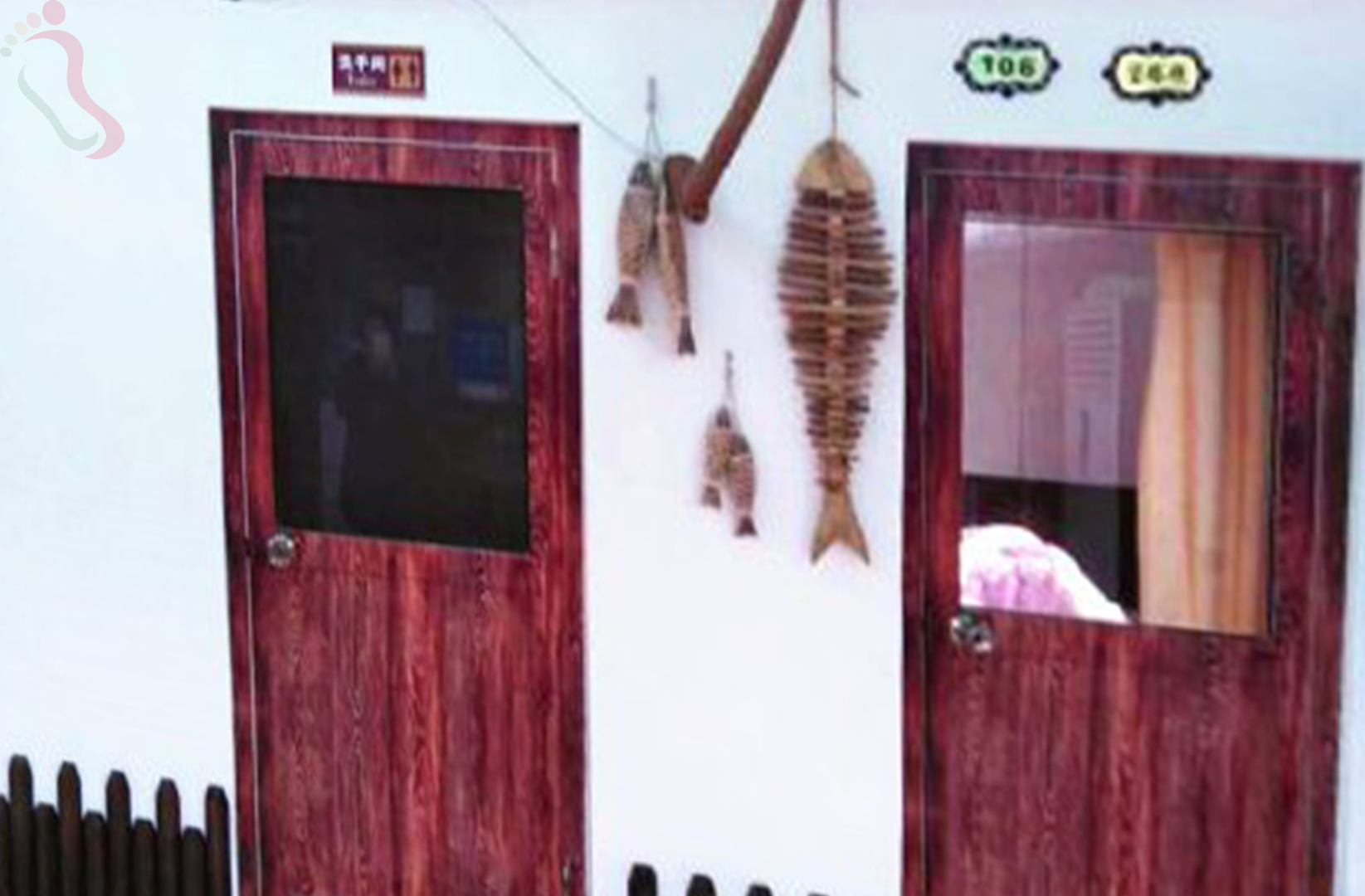 烟台长岛县海丽渔家房间图片2