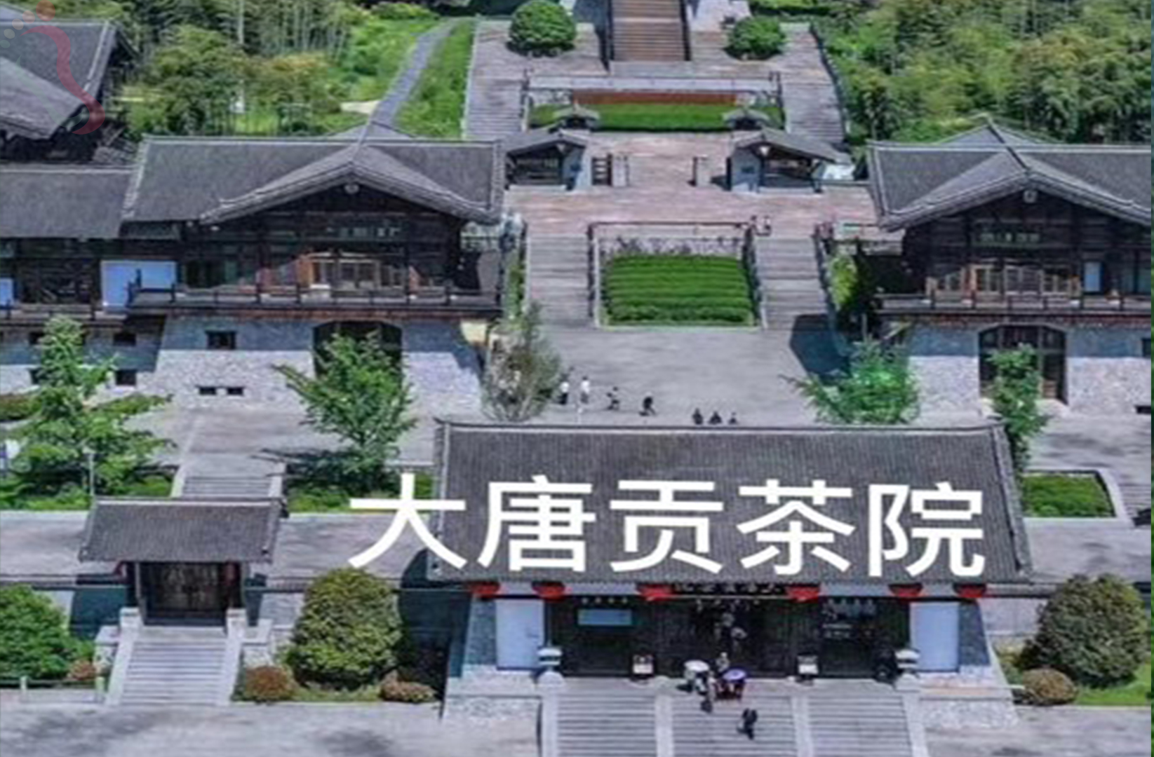湖州长兴祁人山庄农家乐 - 周边游玩