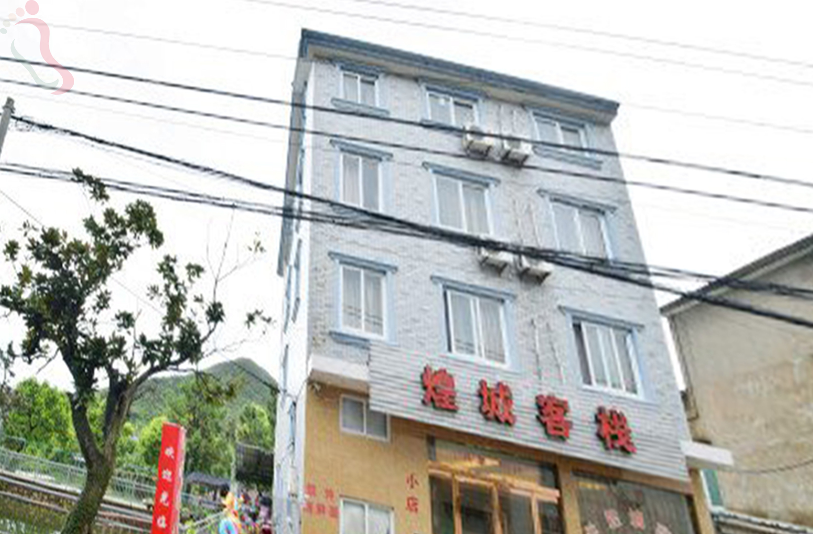 宁波象山县石浦煌城客栈 - 图片4