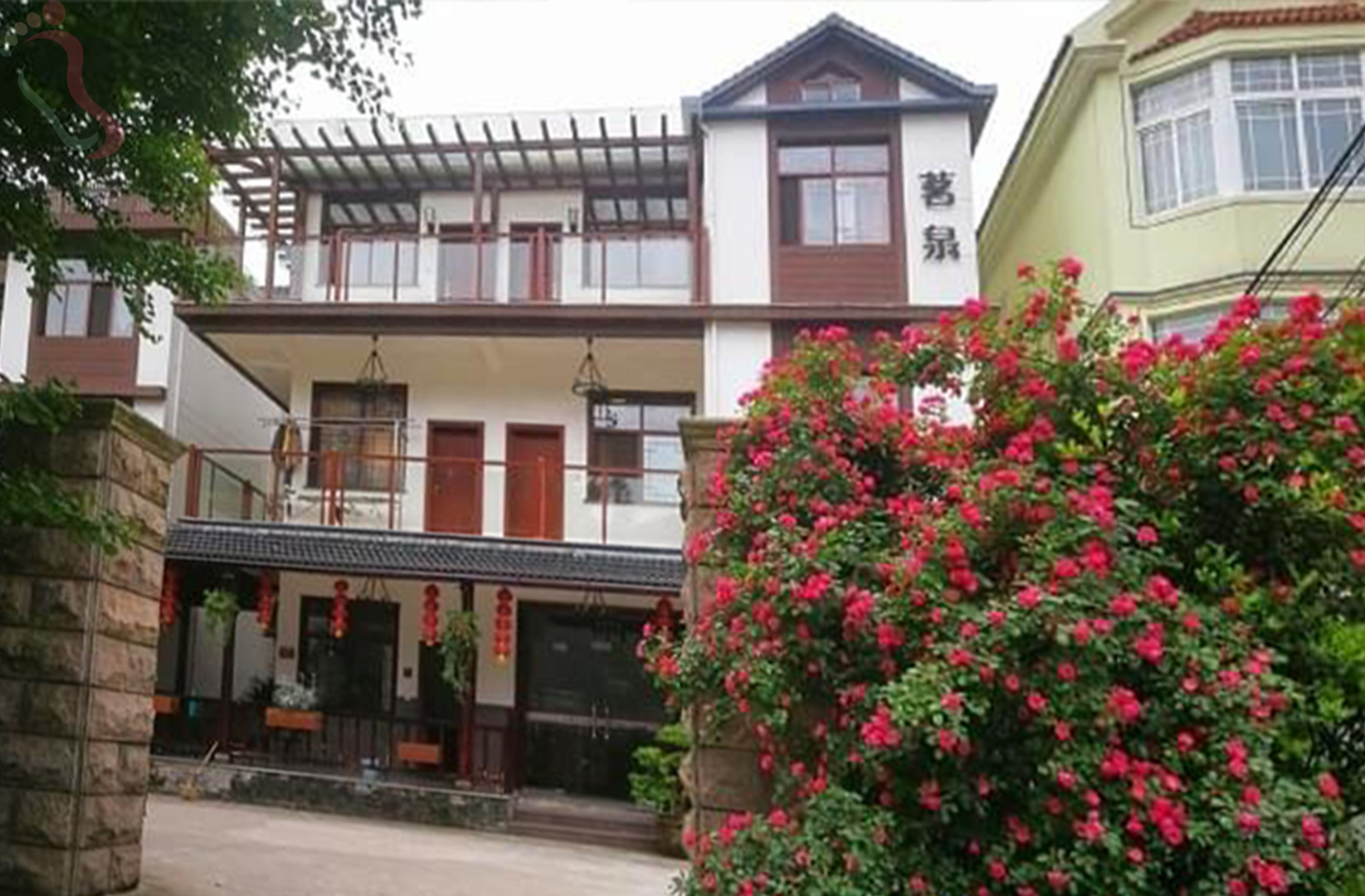 湖州市长兴县茗泉农家乐 - 图片1