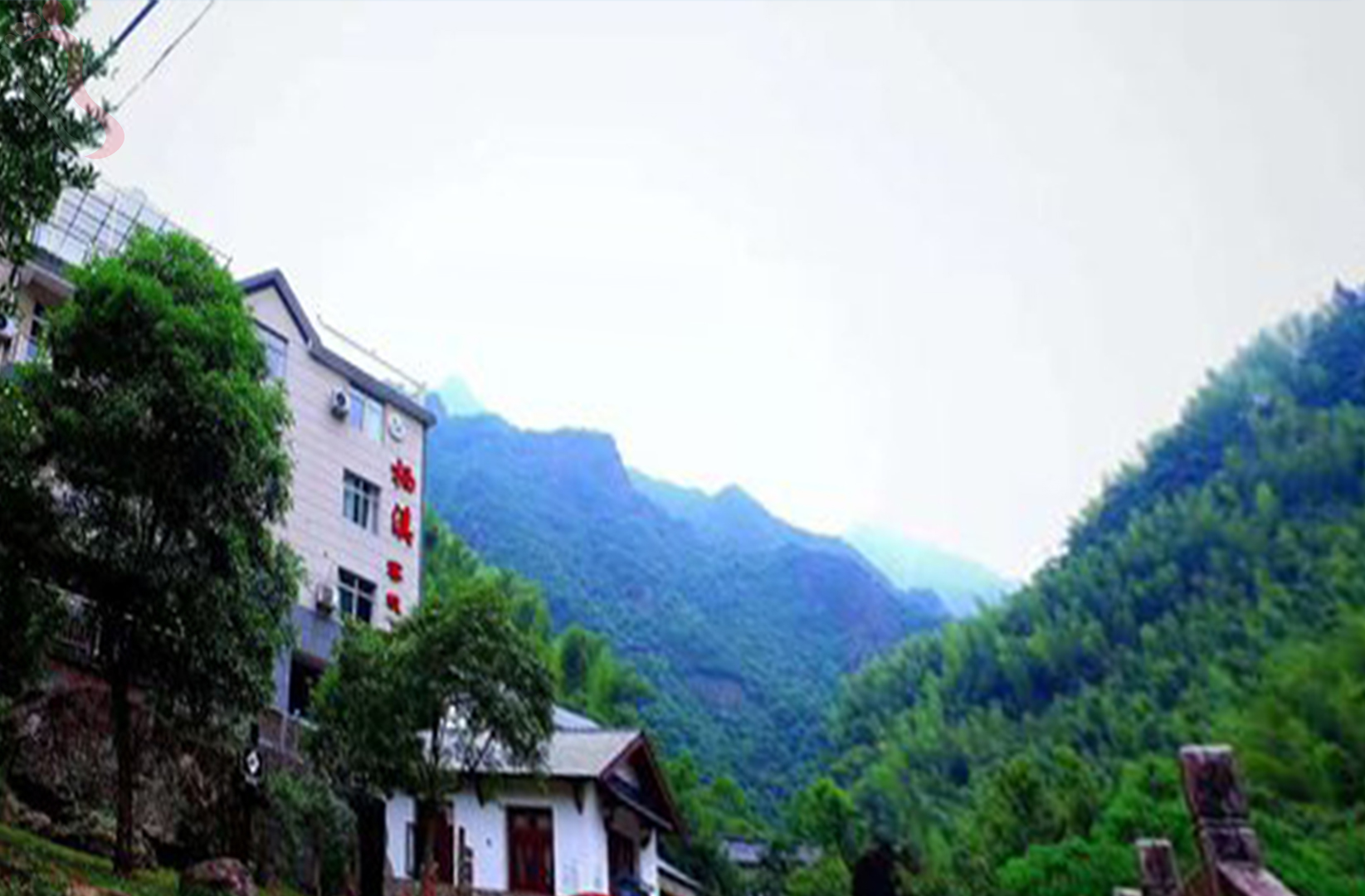 衢州市衢江区天脊龙门栖溪客栈 - 图片2