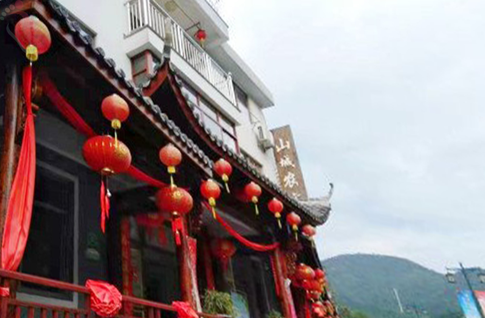 杭州桐庐县芦茨湾山城农家乐 - 图片2