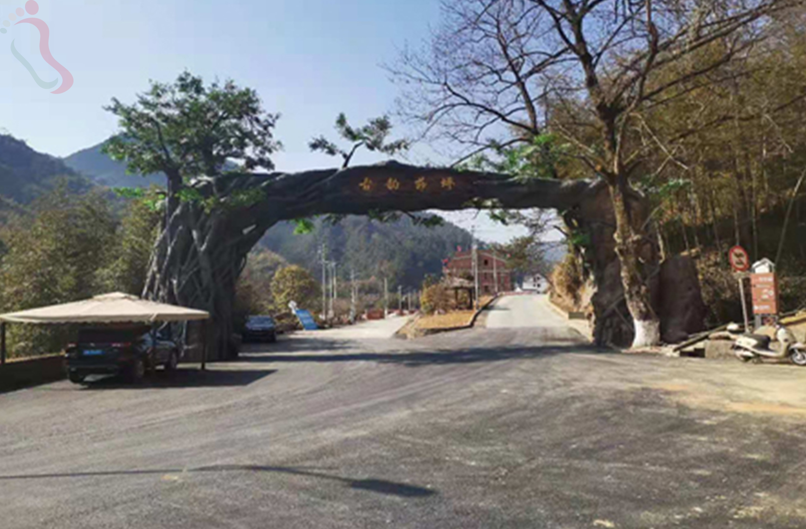 杭州桐庐县万福桥驿站 - 周边游玩