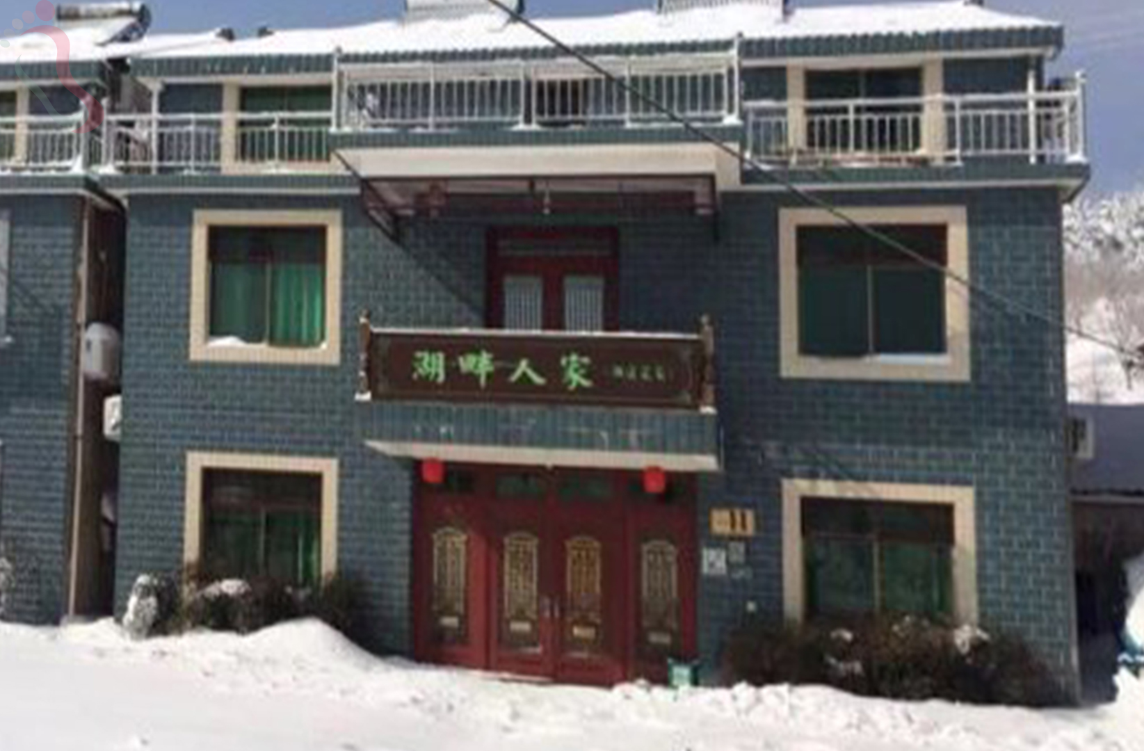 宁波市余姚市四明山湖畔人家农家院 - 图片3