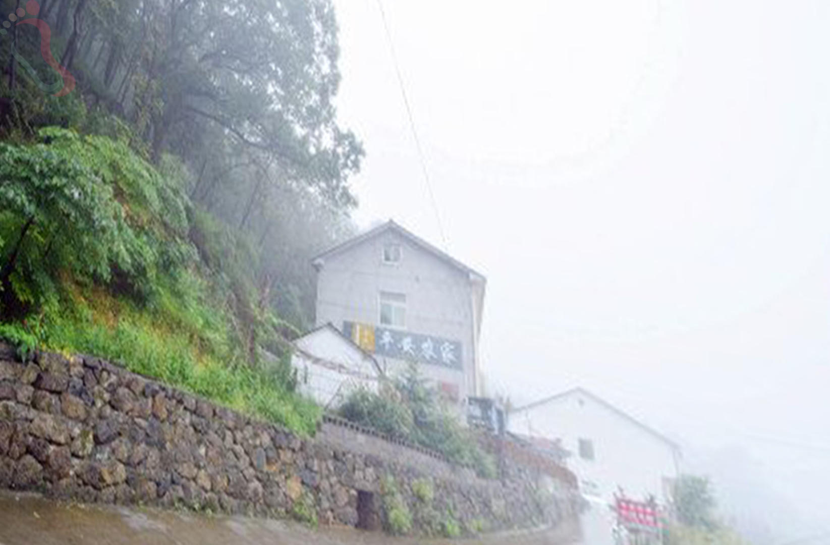 湖州市安吉县董岭平安农家乐 - 图片1