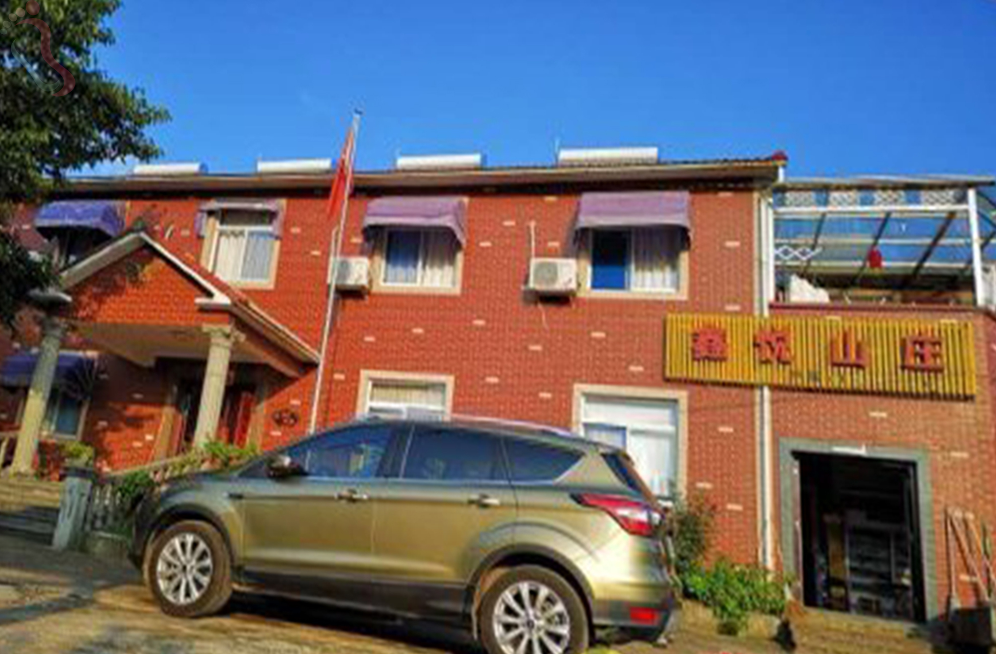 浙江湖州安吉鑫悦山庄 - 图片2