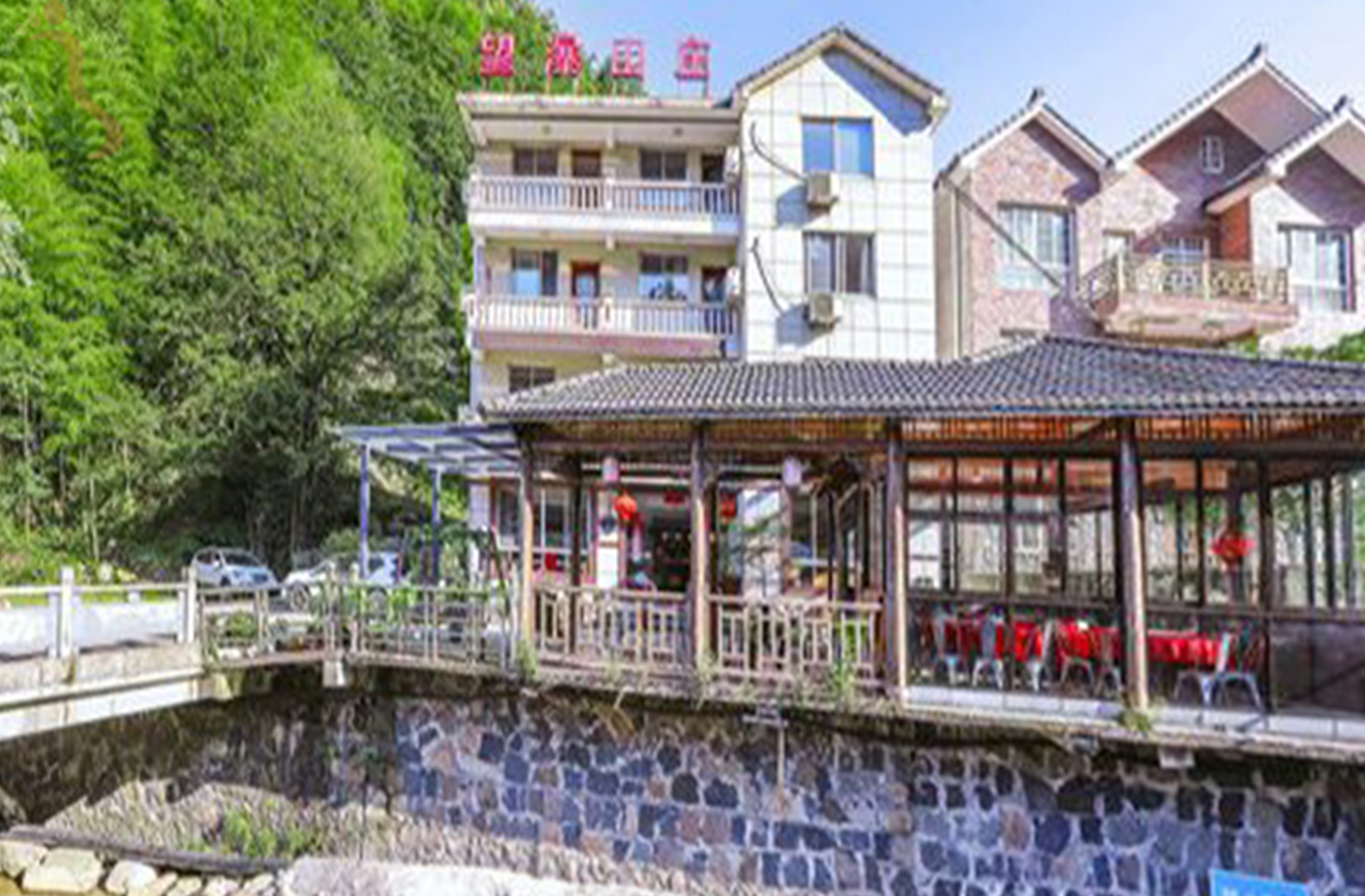 安吉藏龙百瀑望瀑山庄 - 图片1