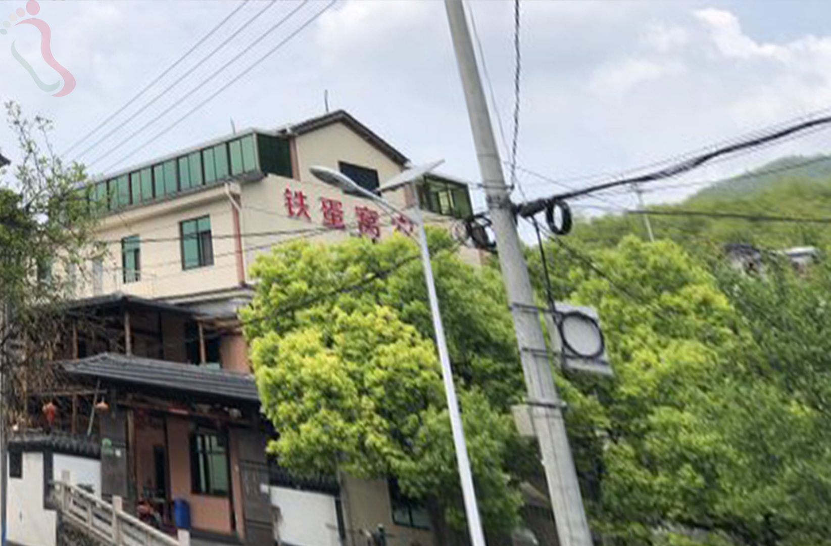 湖州安吉县铁蛋窝农庄 - 图片2