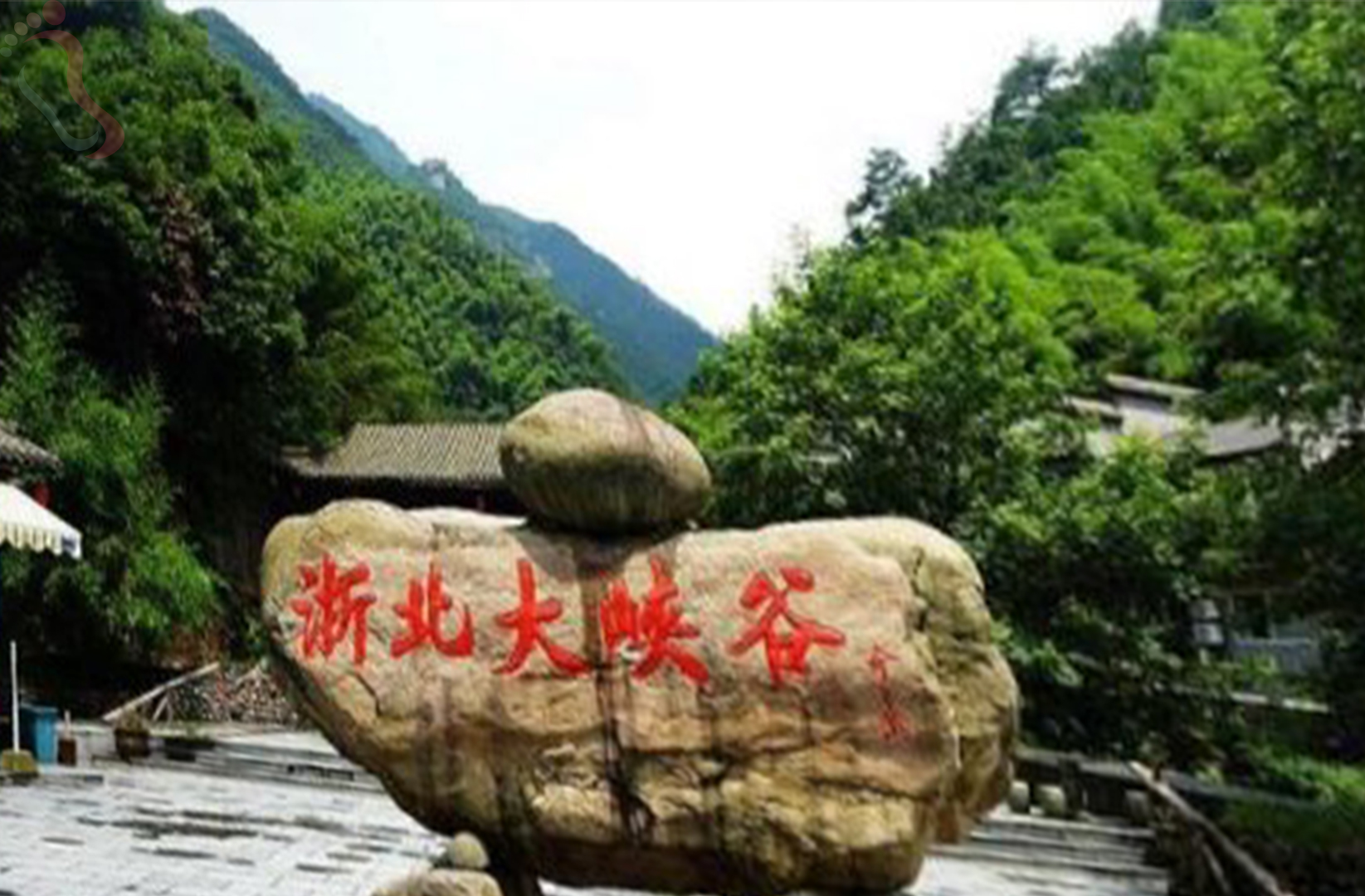 湖州市安吉县水村人家农庄 - 周边游玩
